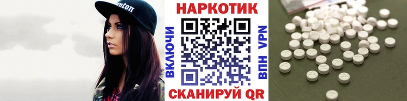 Где продают наркотики Сыктывкар Гашиш  МЕТАМФЕТАМИН  СОЛЬ  Меф  Cocaine  Конопля 
