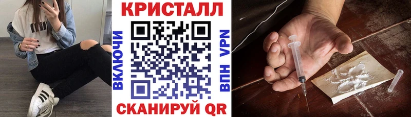 Амфетамин Premium  blacksprut вход  Сыктывкар  цена наркотик 