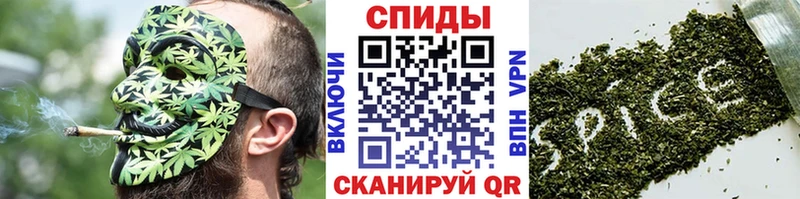 БУТИРАТ оксибутират  blacksprut ТОР  нарко площадка состав  Сыктывкар 