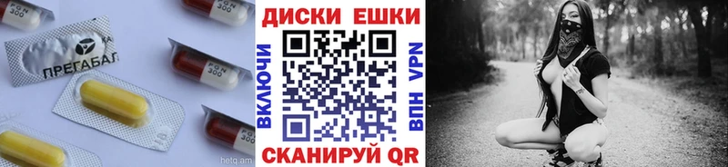 магазин  наркотиков  Сыктывкар  Ecstasy 250 мг 