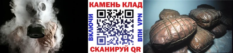 Гашиш 40% ТГК Сыктывкар