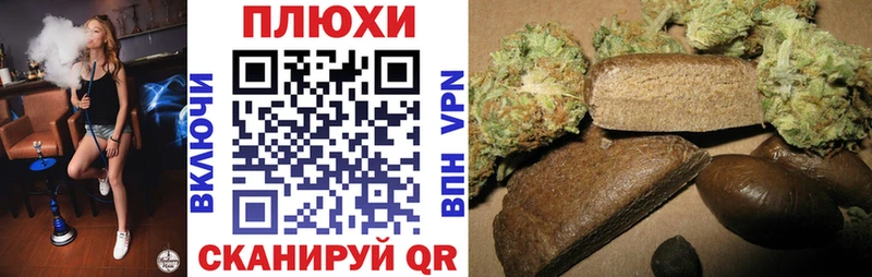 ГАШИШ гарик  Сыктывкар 