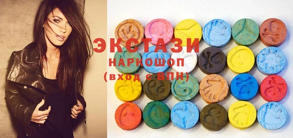 ALPHA PVP Арсеньев