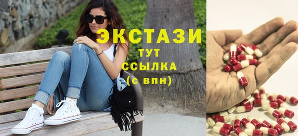 первитин Аркадак