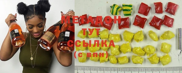 кокс Абаза