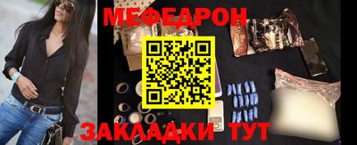 кокаин премиум Среднеуральск