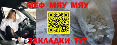 шишки Старая Купавна