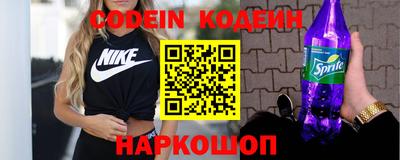 шишки Старая Купавна