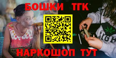 ALPHA-PVP Ставрополь