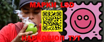 ALPHA-PVP Ставрополь