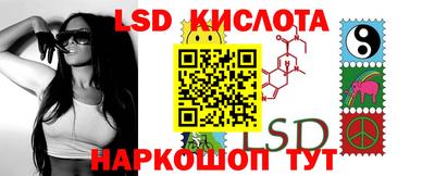 шишки Старая Купавна