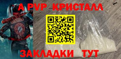 кокаин премиум Среднеуральск