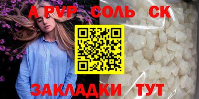 кокаин премиум Среднеуральск