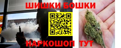 кокаин премиум Среднеуральск