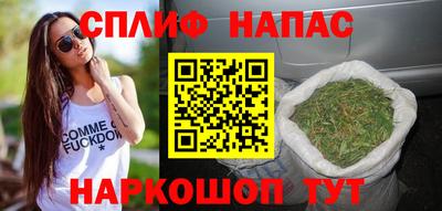 кокаин премиум Среднеуральск