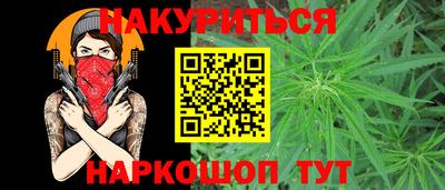 шишки Старая Купавна