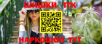 дурь Славгород