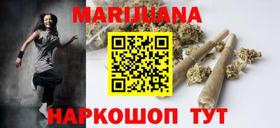 дурь Славгород