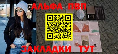 кокаин премиум Среднеуральск