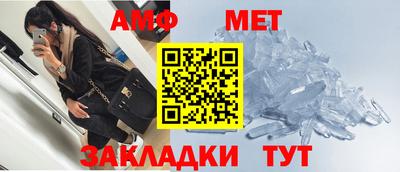 дурь Славгород