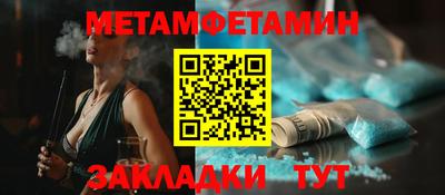 кокаин премиум Среднеуральск