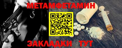 кокаин премиум Среднеуральск