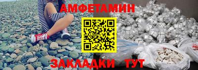 дурь Славгород