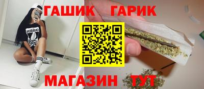 шишки Старая Купавна