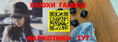 кокаин премиум Среднеуральск