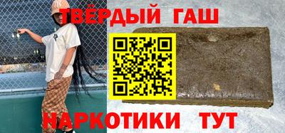 кокаин премиум Среднеуральск