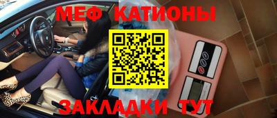 кокаин премиум Среднеуральск