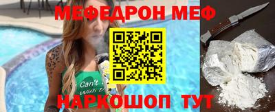 дурь Славгород