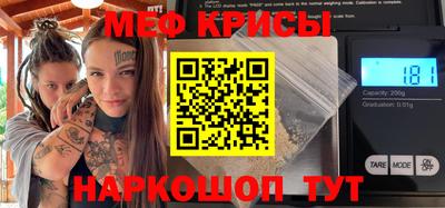 дурь Славгород