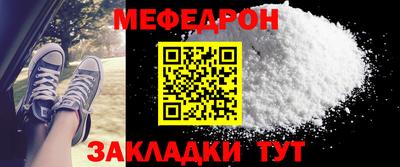 дмт Сланцы