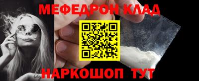 шишки Старая Купавна