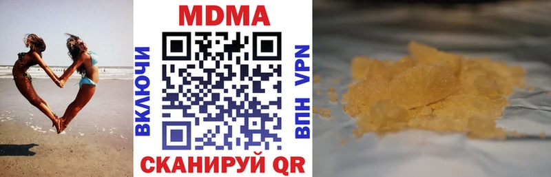 blacksprut зеркало  где найти   Сыктывкар  MDMA crystal 